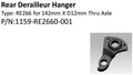 Giant Road/Tri Rear Derailleur Hanger