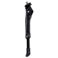 Cannondale Eileen 3 Center Mount Kickstand
